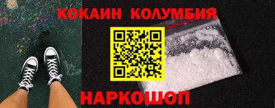 меф VHQ Конаково