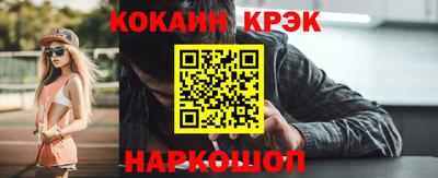мефедрон мука Коммунар