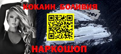 меф VHQ Конаково