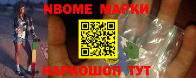 мефедрон мука Коммунар