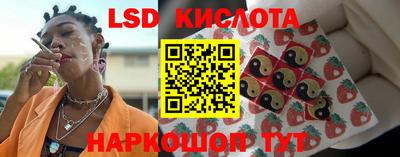 мефедрон мука Коммунар