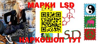 меф VHQ Конаково