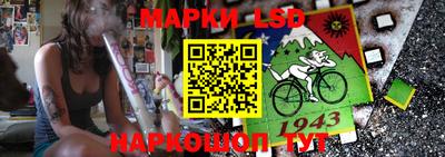 мефедрон мука Коммунар