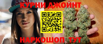 мефедрон мука Коммунар