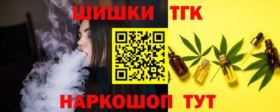 меф VHQ Конаково
