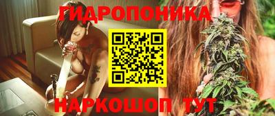 меф VHQ Конаково