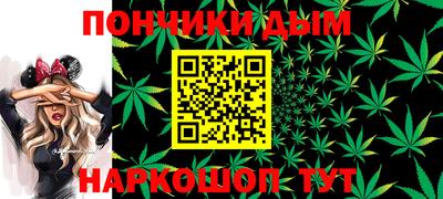 меф VHQ Конаково