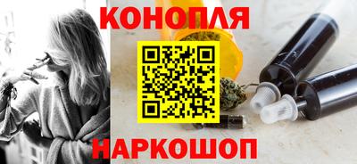 мефедрон мука Коммунар