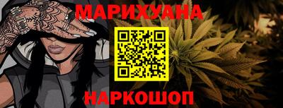 мефедрон мука Коммунар