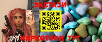 меф VHQ Конаково