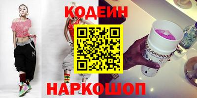 меф VHQ Конаково