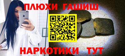меф VHQ Конаково