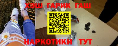 мефедрон мука Коммунар
